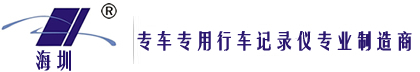 网站logo